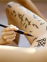 Go to Japanese Calligraphy Part 2